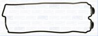 11 0429 00_прокладка клапанной крышки! nissan micra 1.0/1.3 16v dohc 92&gt