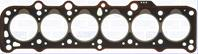 Прокл.ГБЦ VWVolvo 78-80CP D24 2383 CC 3насечки