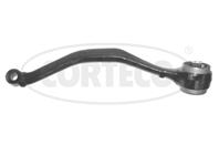 Рычаг подвески