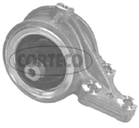 Подвеска двигатель