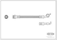 Шланг тормозной задн лев ford: galaxy 2.3 12.07-