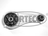 Подушка двигателя