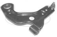 Рычаг подвески