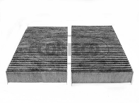 CC1081_фильтр салона! угольный Honda Civic/CR-V/FR-V/Stream 01&gt