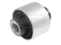 Сайл.блок рычага нижн.