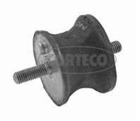 Опора АКПП BMW: 1 120 d/123 d/130 i 04-12  1 кабрио 123 d/125 i/135 i 08-  1 купе 123 d/125 i/135 i