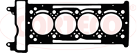 Прокладка ГБЦ