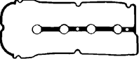 Прокладка клапанной крышки mazda: 323 f vi 1.5 16v