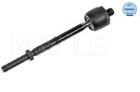 Тяга рулевая