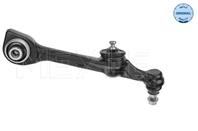 Рычаг пер.ниж.прав