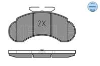 Тормозные колодки