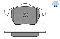 Тормозные колодки