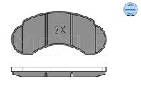 Тормозные колодки