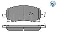 Комплект тормозных колодок