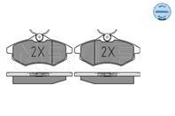 Тормозные колодки