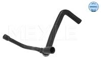 Патрубок радиатора