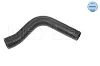 Патрубок системы охлаждения