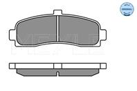 Тормозные колодки Тормозные колодки