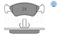 Тормозные колодки