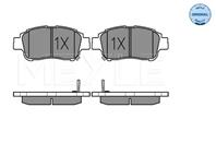 Тормозные колодки