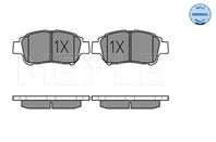 Тормозные колодки