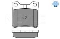 Колодки тормозные дисковые