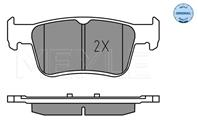 Комплект тормозных колодок