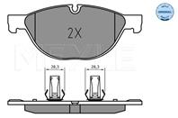 Комплект тормозных колодок