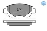 Тормозные колодки