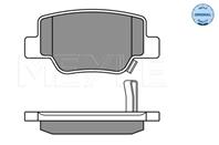 Колодки торм.зад.