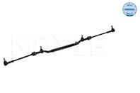 Продольная рулевая тяга