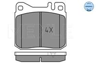 Тормозные колодки