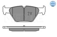 Комплект тормозных колодок