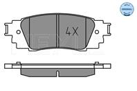Комплект тормозных колодок