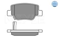 Колодки торм.зад.
