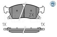 Комплект тормозных колодок
