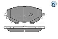 Автозапчасть