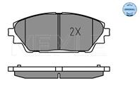 Колодки торм.пер. (WVA 25875 15 8mm.)