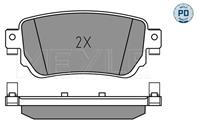 Тормозные колодки