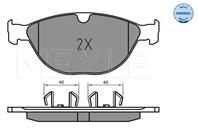 Комплект тормозных колодок