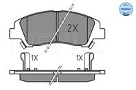 Комплект тормозных колодок
