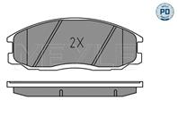 Комплект тормозных колодок