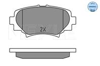 Колодки торм.зад. (WVA 25878 13 8mm.)