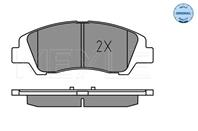 Комплект тормозных колодок