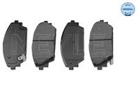 Колодки торм.пер. (WVA 25875 15 8mm.)