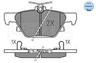 Комплект тормозных колодок