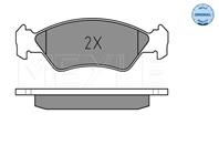 Тормозные колодки