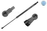 Газовая пружина