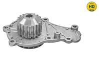 Водяной насос