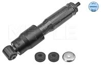 Автозапчасть